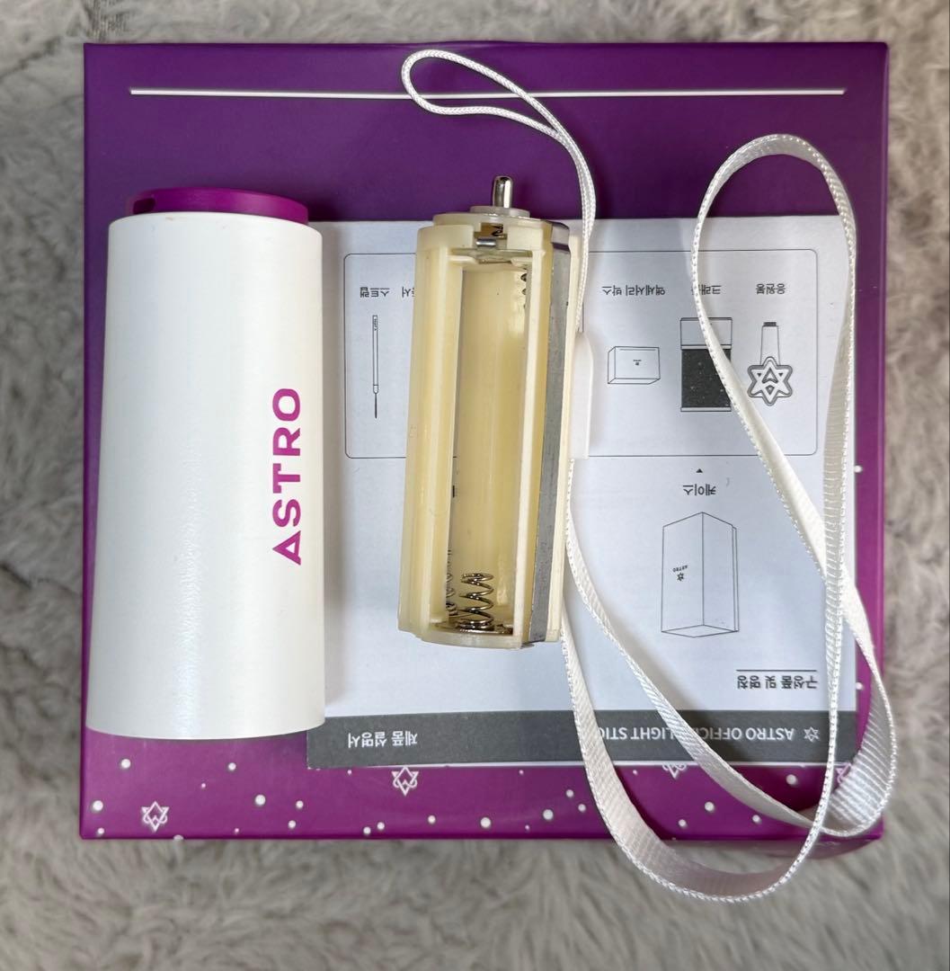 ASTRO 公式　ペンライト ロボン ver1 ver2 セット