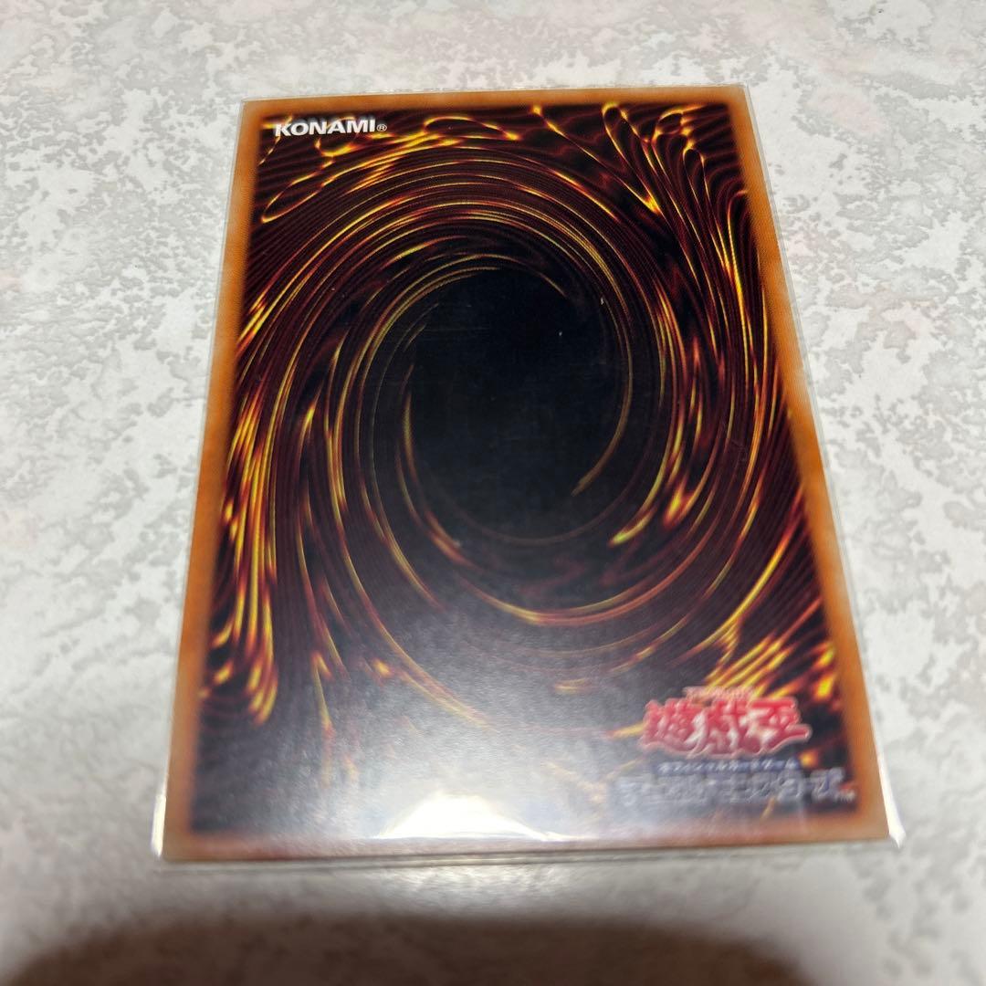 遊戯王　白の聖女エクレシア　教導の聖女エクレシア　赫の聖女カルテシア　５枚セット