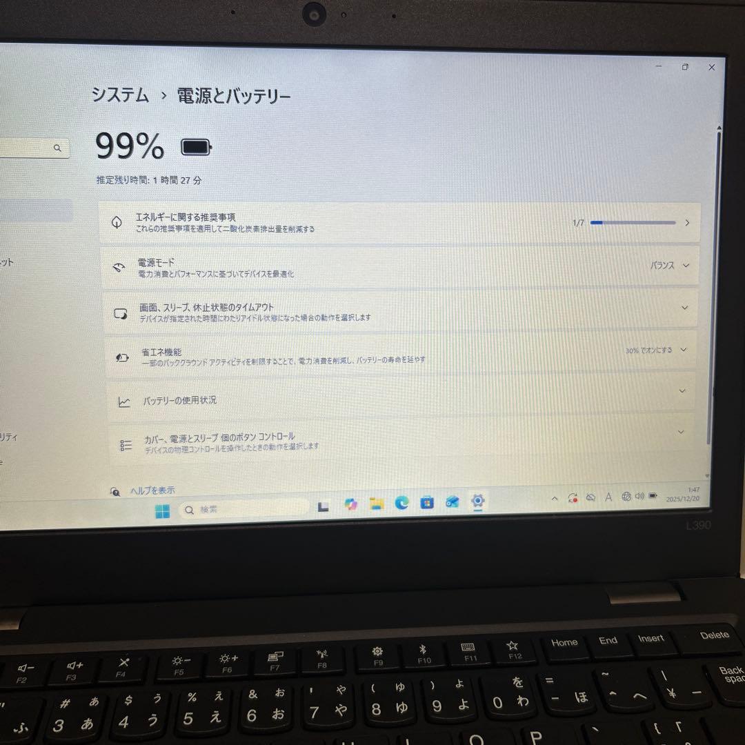 Lenovo ThinkPad Windows 11 Pro ノートPC