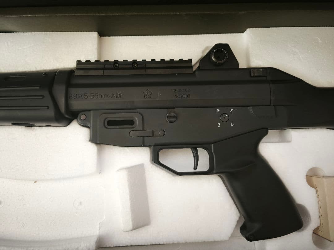 89式小銃電動ガン　固定銃床式