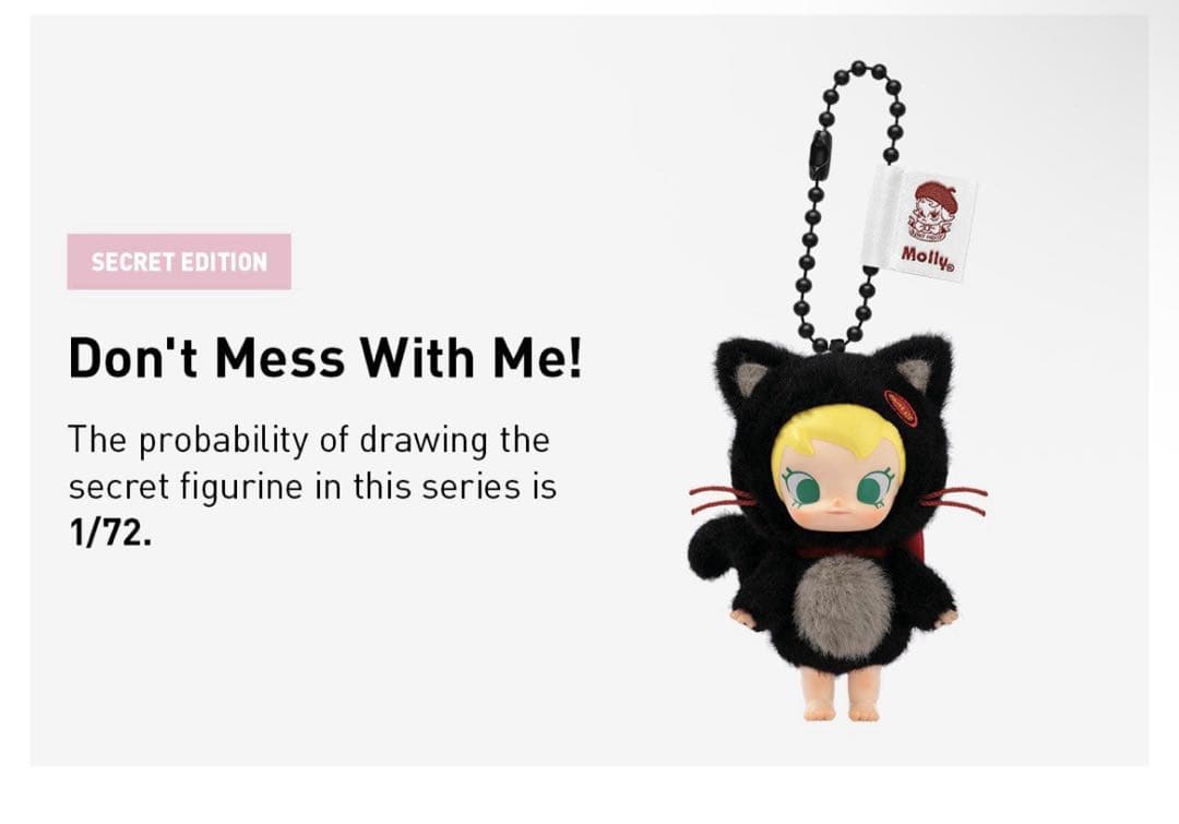 BABY MOLLY☆Pocket friends シークレット