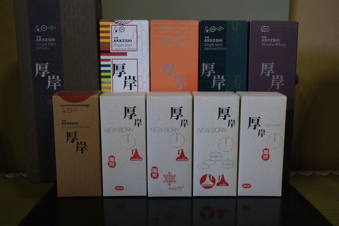 厚岸ウイスキー セット ニューボーン　5本　寒露〜立冬5本　限定ミニボトル2本