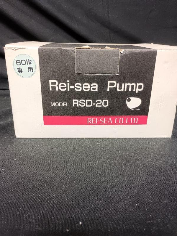 レイシー　水陸両用ポンプ RSDー20 60hz