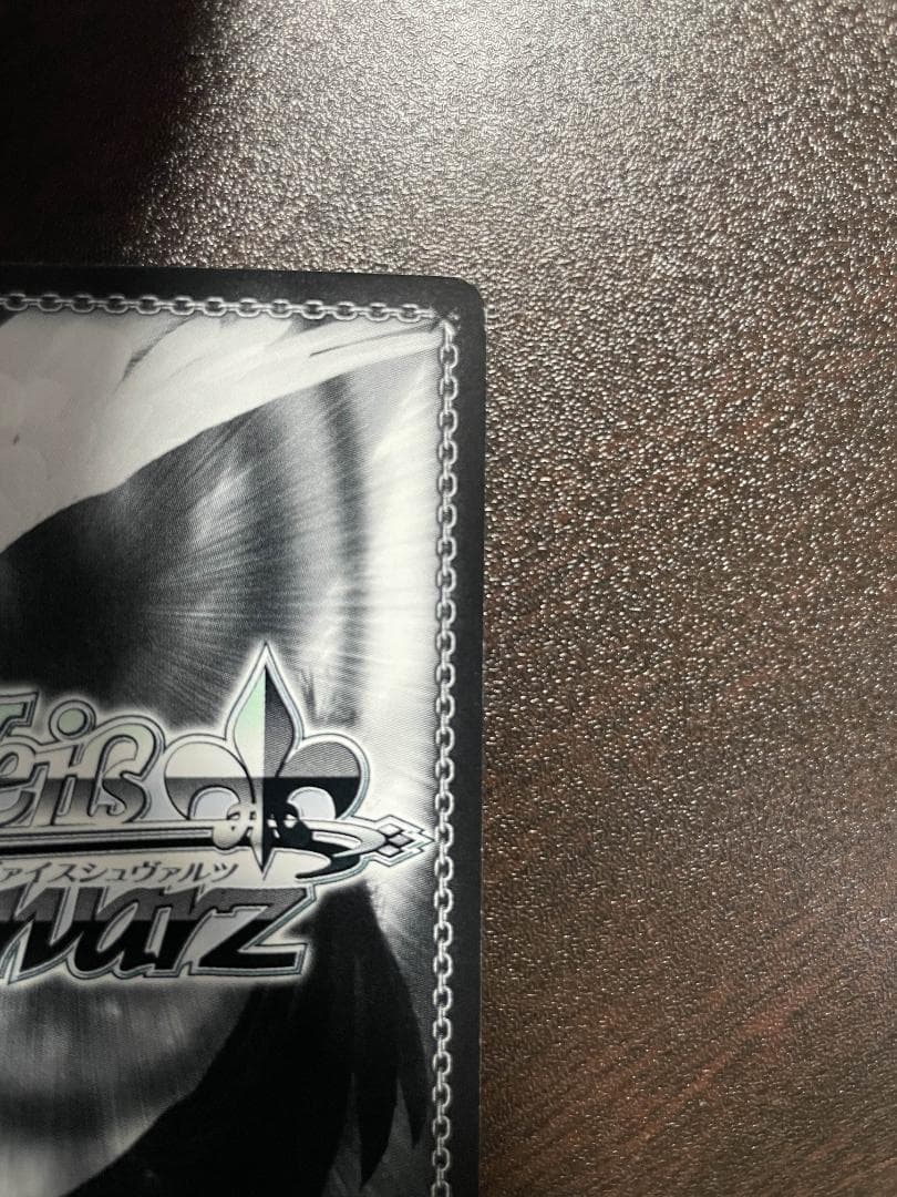 ヴァイスシュヴァルツ　シュタゲ　美しき天才少女 牧瀬紅莉栖 SPサインカード