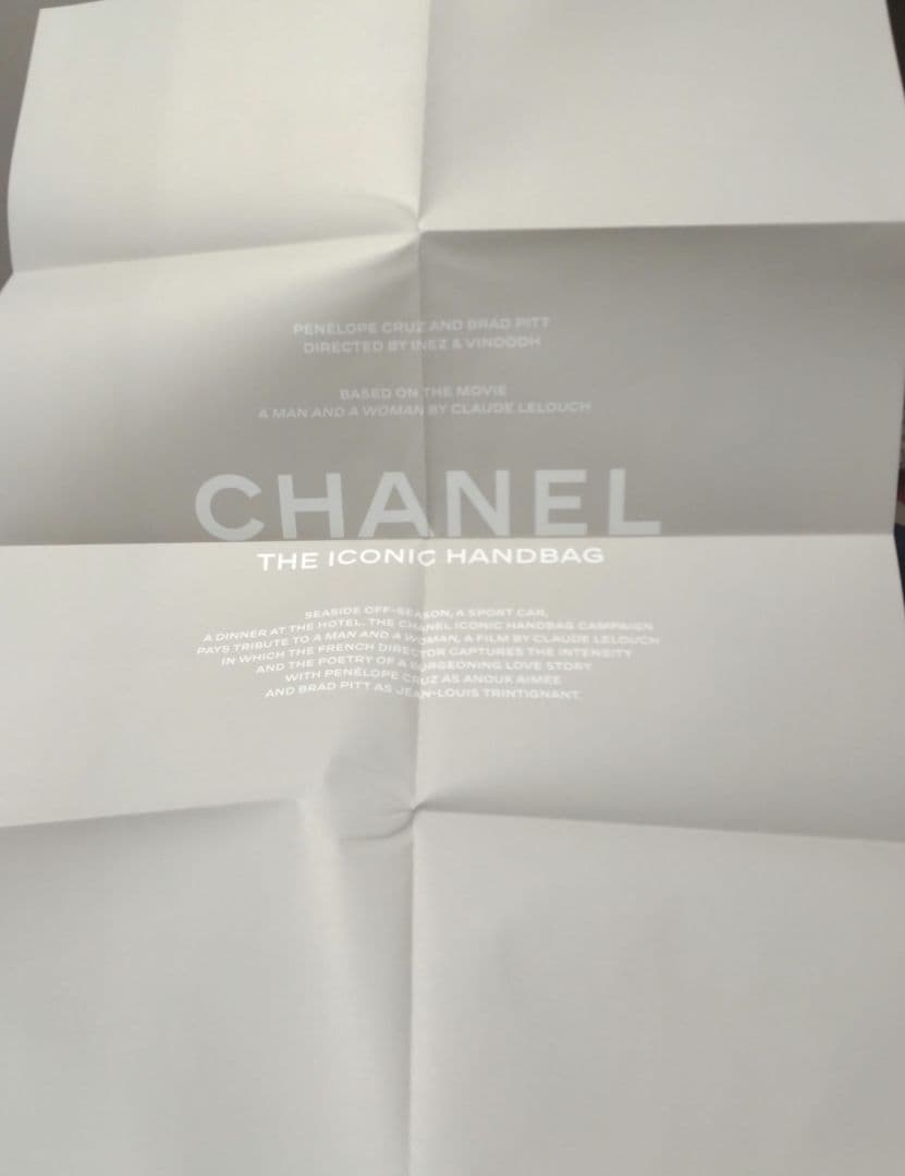 CHANEL 2024 THE ICONIC HANDBAG 大判ポスター