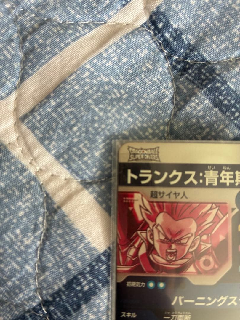 sdv3-029 パラレル　トランクス青年期　ドラゴンボールスーパーダイバーズ