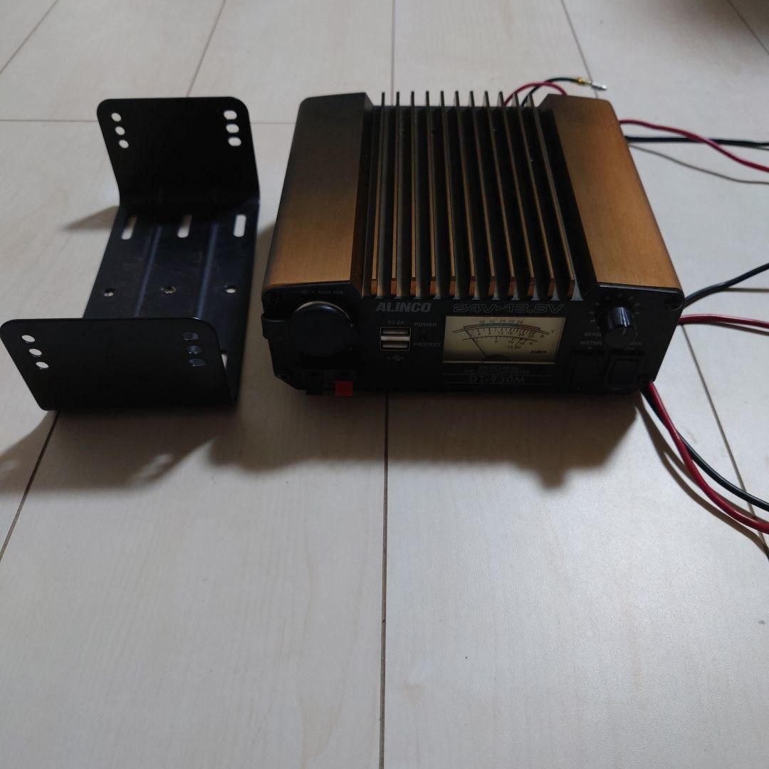 受信機 ALINCO DC-DC Converter DT-930M