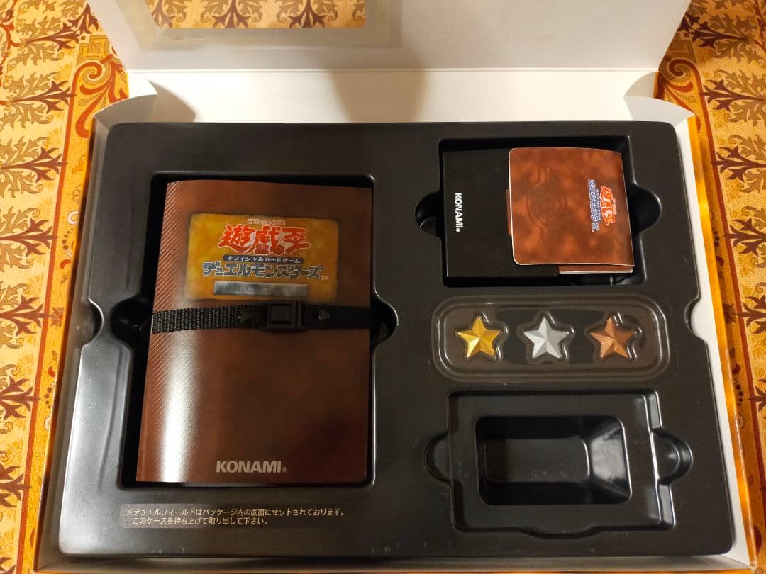 遊戯王OCG デュエルモンスターズ スターターボックス 初期