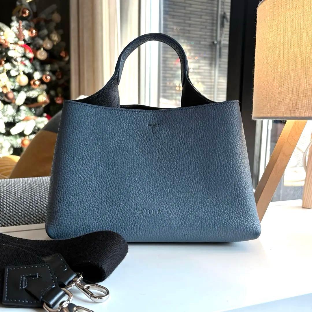 RAN　TOD’S トッズ