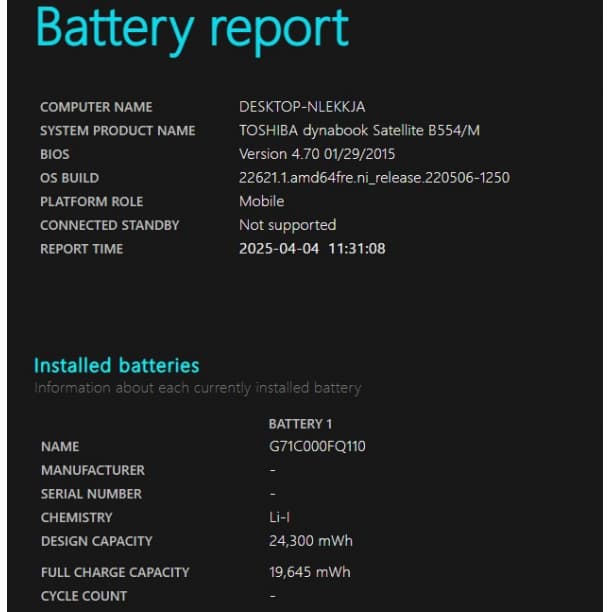 DVD搭載 バッテリ◎ 15 東芝 i5-4 8GB SSD256GB オフィス