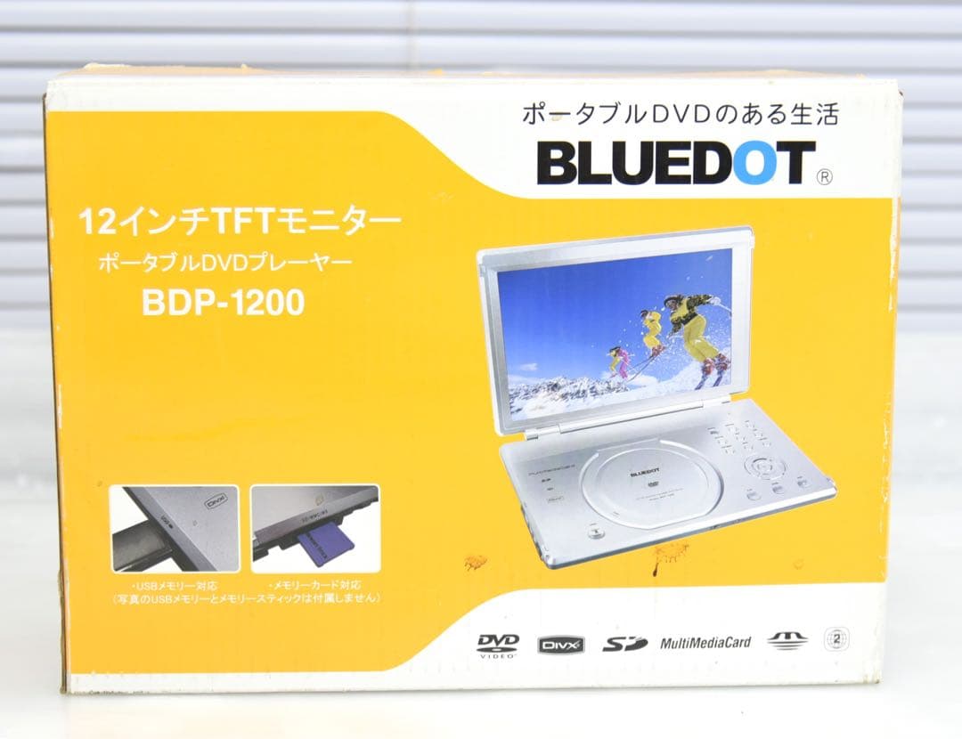 BLUEDOT DVDプレーヤー 12インチ BDP-1200 未使用品