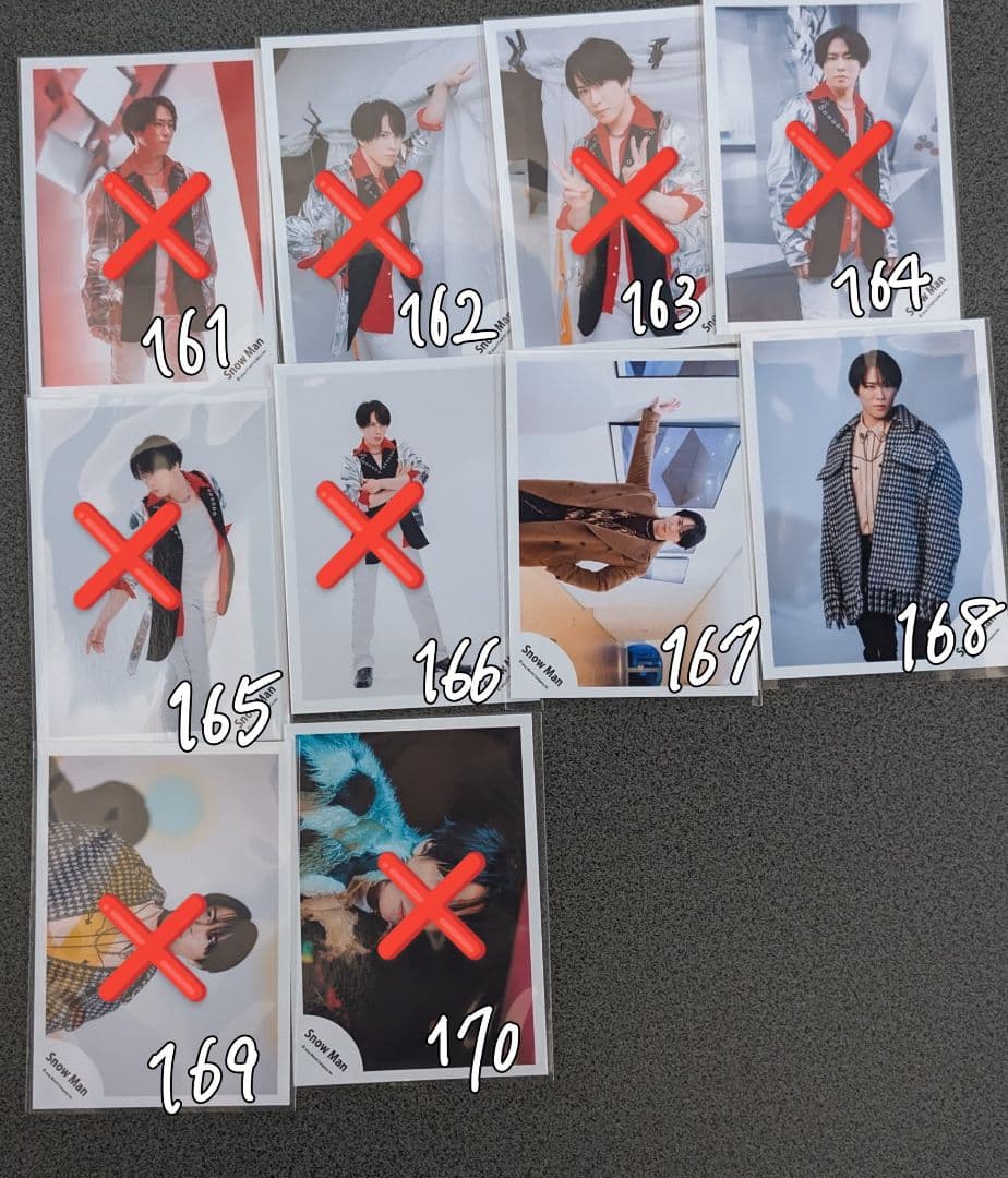 Man 宮舘涼太 113枚