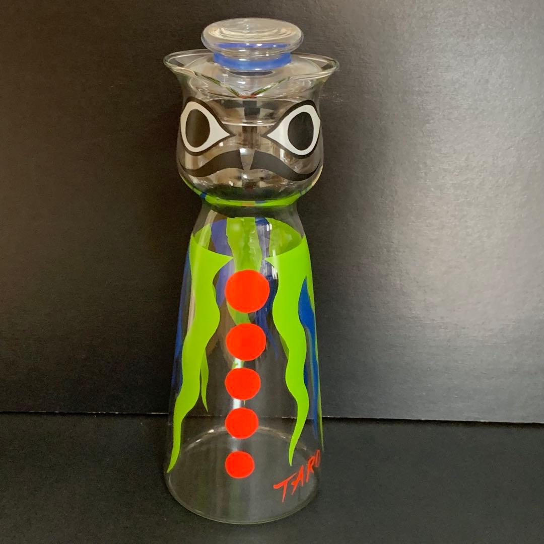 レトロ【蓋あり 水差し男爵】岡本太郎さん