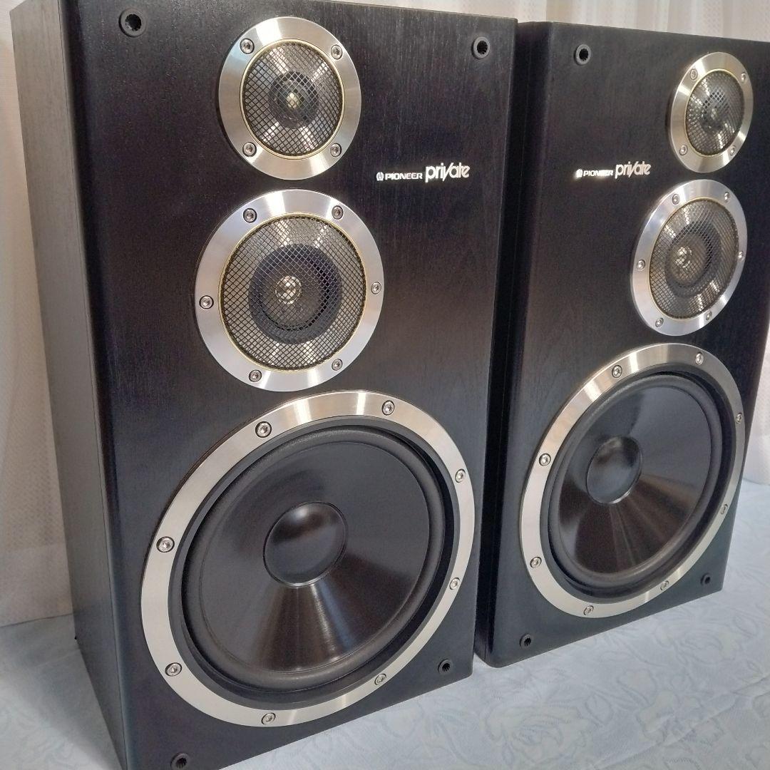 パイオニア プライベート S-X640V　3ウェイスピーカー2本