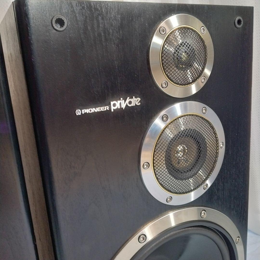 パイオニア プライベート S-X640V　3ウェイスピーカー2本
