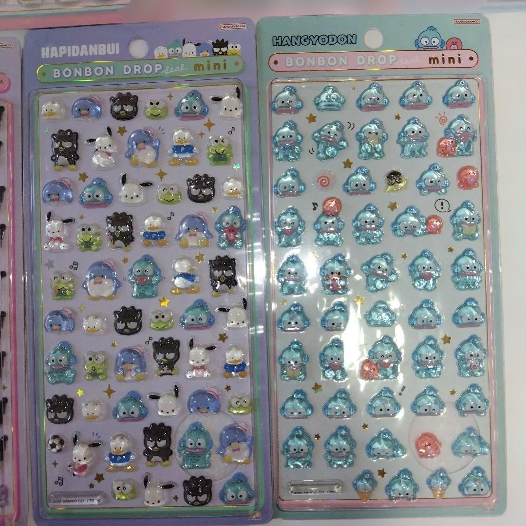 サンリオミニ　ボンボンドロップシールmini　7枚セット