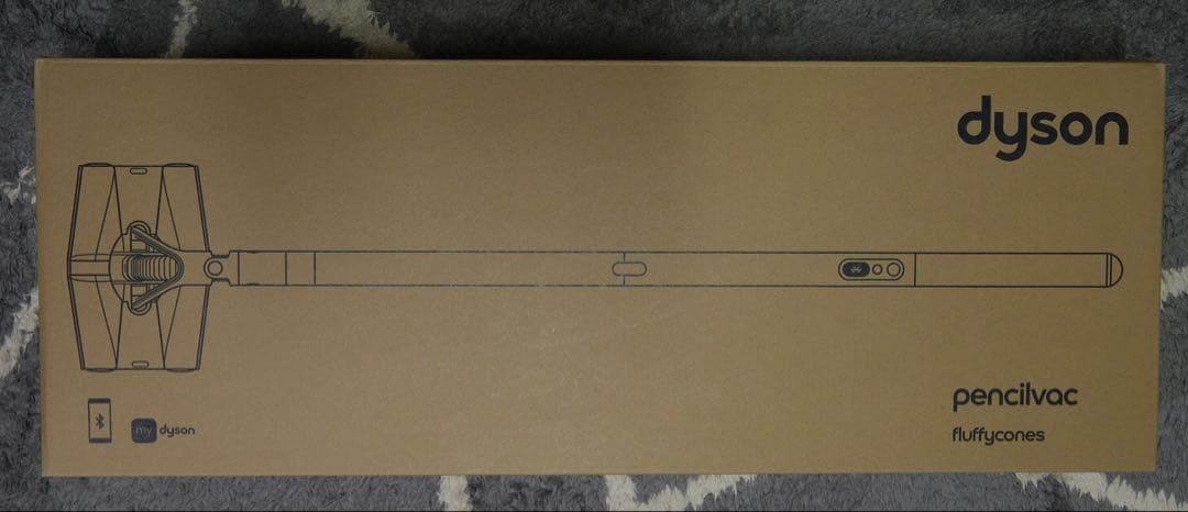 DYSON ダイソン　ペンシルバック　ダイソンオンライン購入正規品