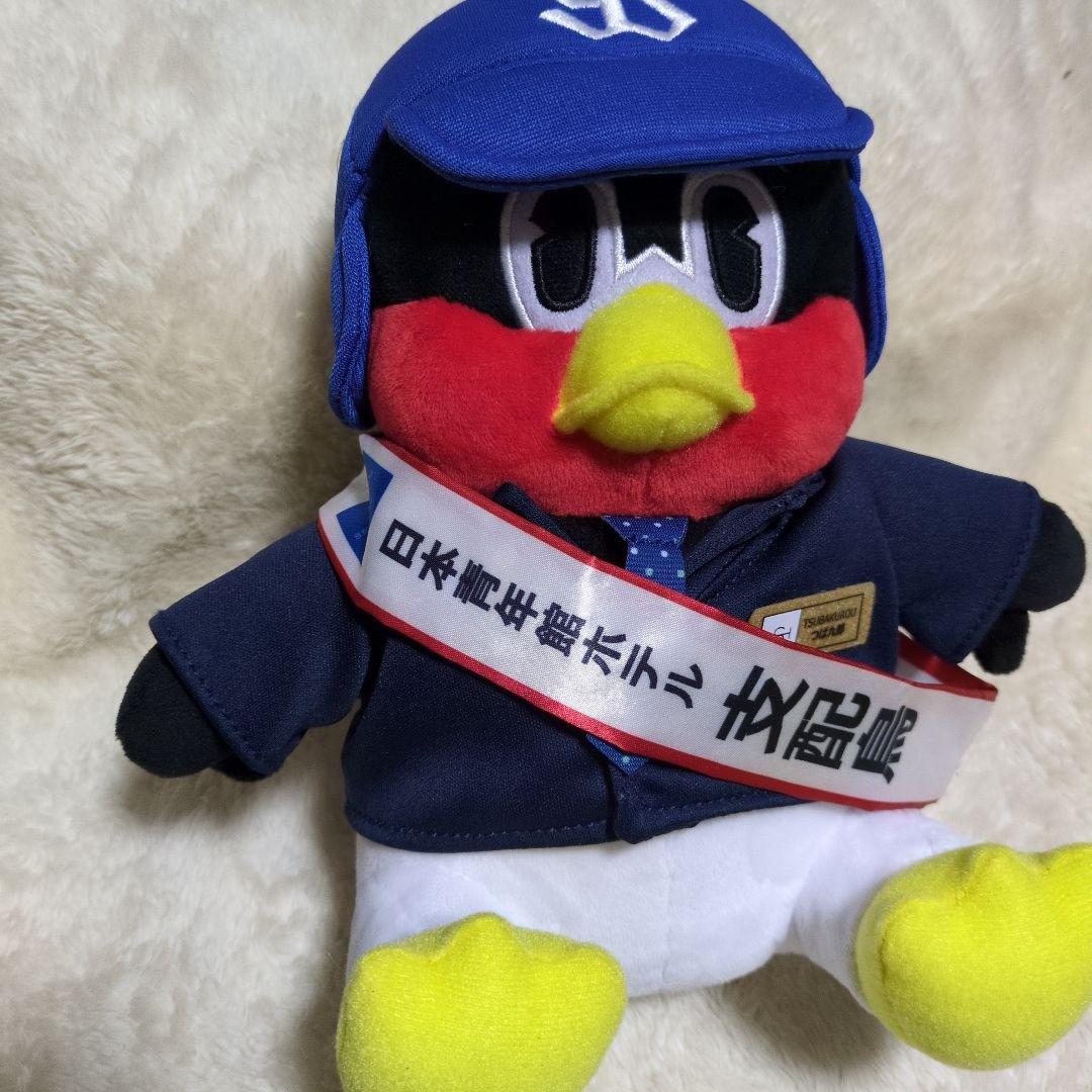 激レア　東京ヤクルトスワローズ　つば九郎　日本青年館ホテル　支配鳥　ぬいぐるみ