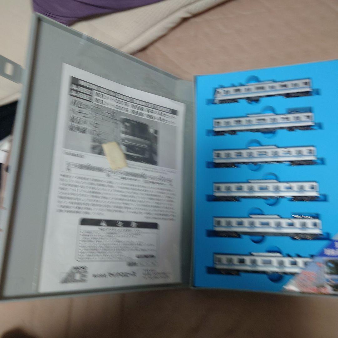 Nゲージ列車セット A-5062 A-5052 07系東西線10両セット