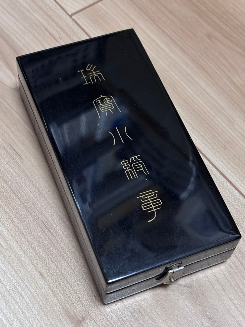 【制度改正後 新型】 瑞宝小綬章（旧勲四等瑞宝章）共箱・略綬付き 美品 勲章