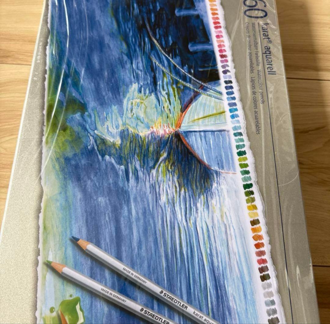 新品★ステッドラー カラト アクェレル 水彩色鉛筆 60色セット ドイツ製
