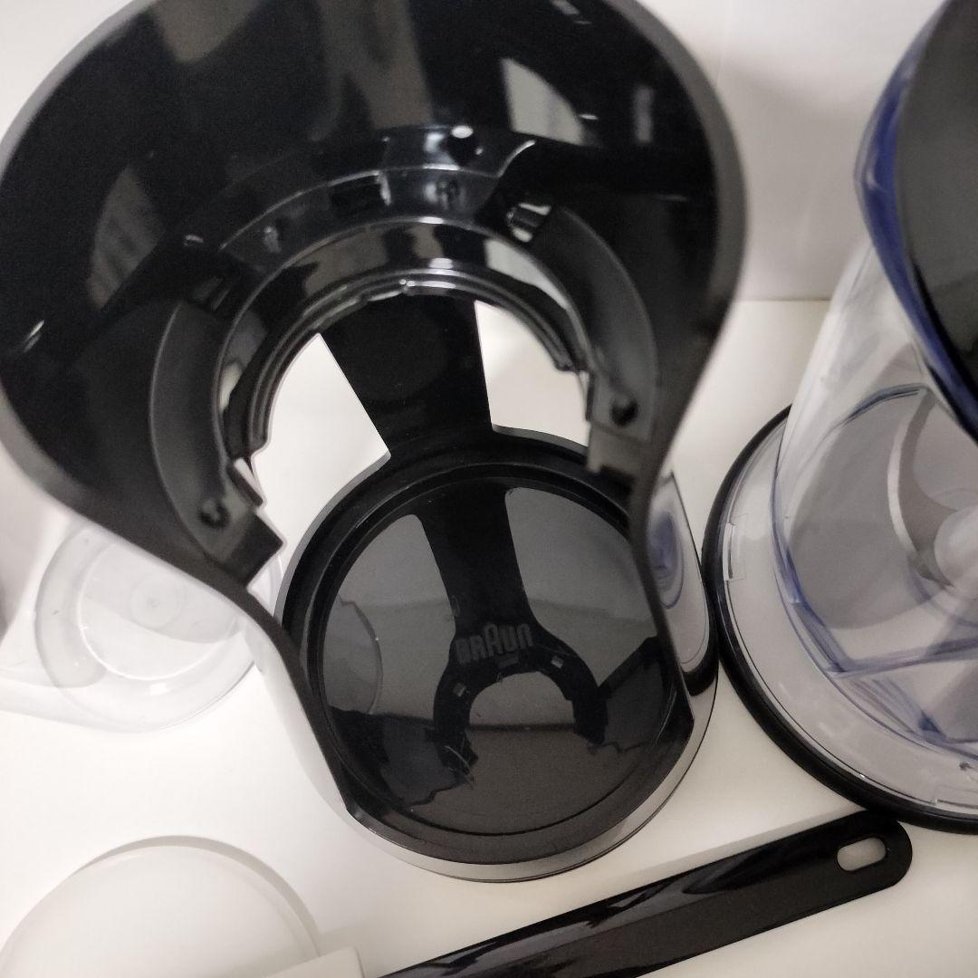 【展示品】BRAUN　ブラウンマルチクイック　MQ9145XS 1159