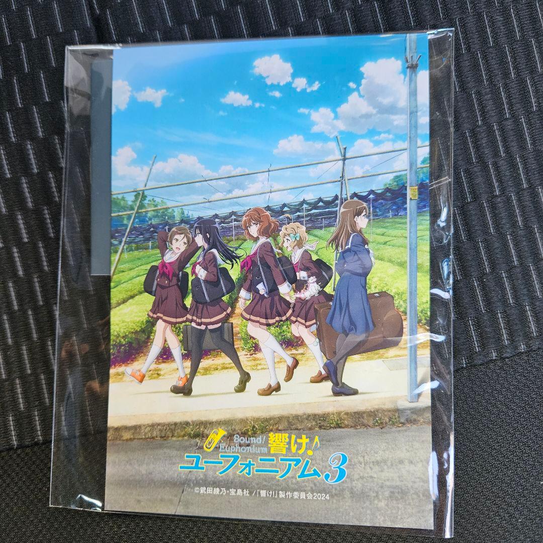 【未使用】響け！ユーフォニアム３×セイコー コラボウオッチ【冬服モデル】