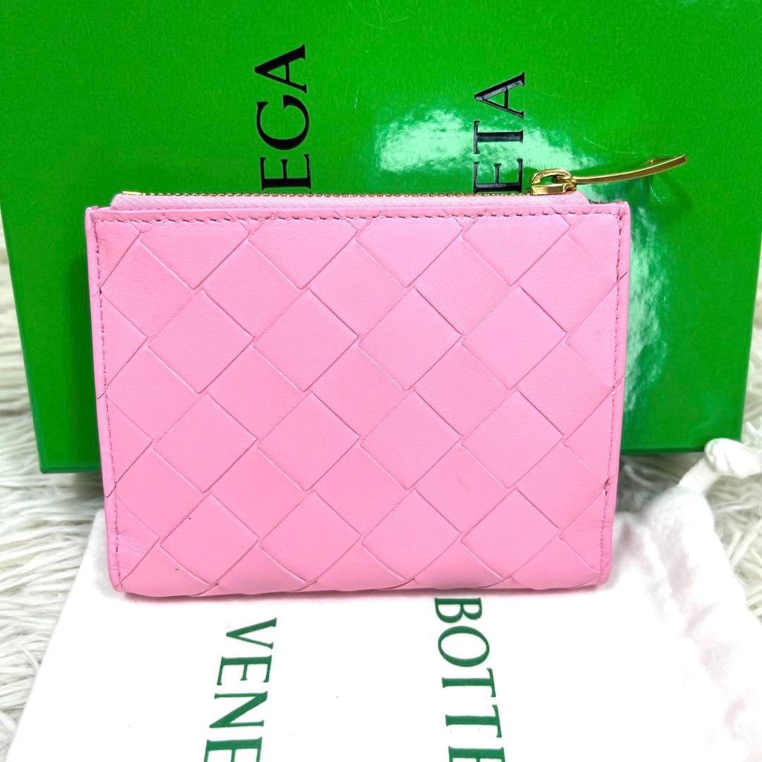 未使用級‼️BOTTEGA VENETA 二つ折り財布　イントレチャート　レザー