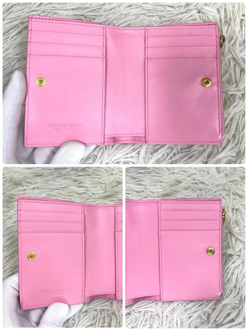 未使用級‼️BOTTEGA VENETA 二つ折り財布　イントレチャート　レザー