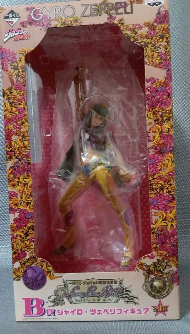 一番くじ　ジョジョの奇妙な冒険　B賞 ジャイロ・ツェペリ フィギュア