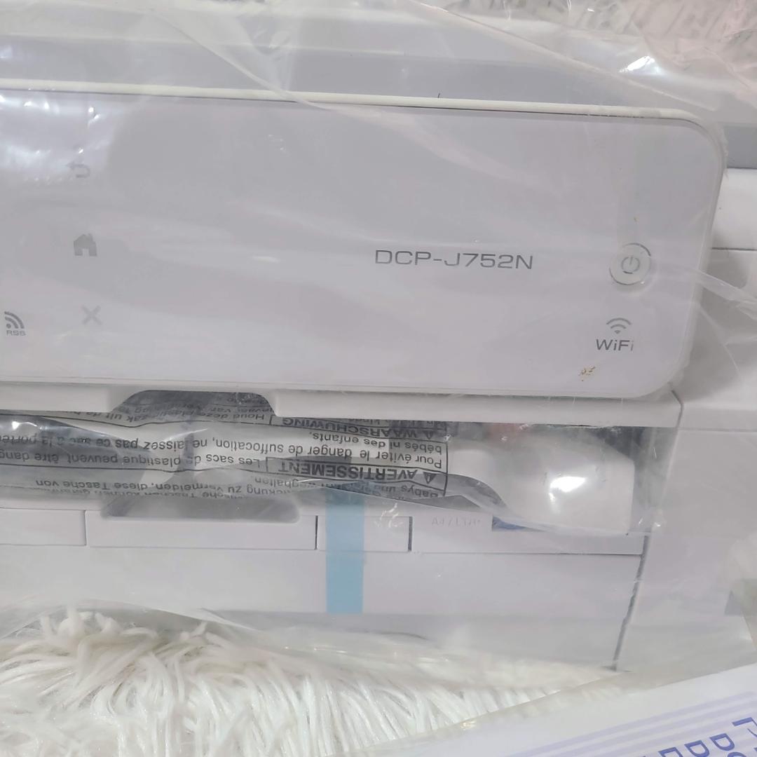 【未使用品】brother DCP-J752N インクジェットプリンター
