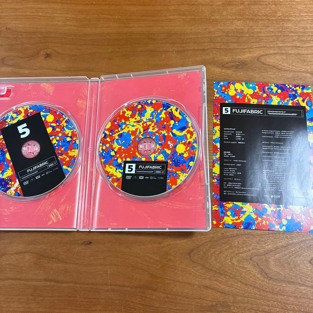 フジファブリック/FAB BOX Ⅲ〈完全生産限定盤・4枚組〉