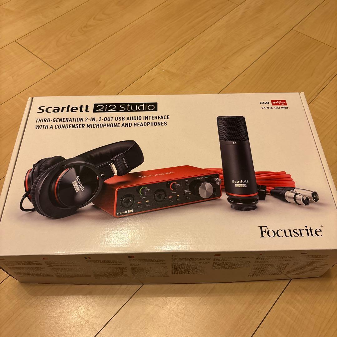 値下げしました。Focusrite Scarlett 2i2 Studio