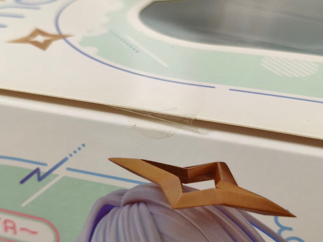 ホロライブ 天音かなた クレーネル 1/7スケールフィギュア