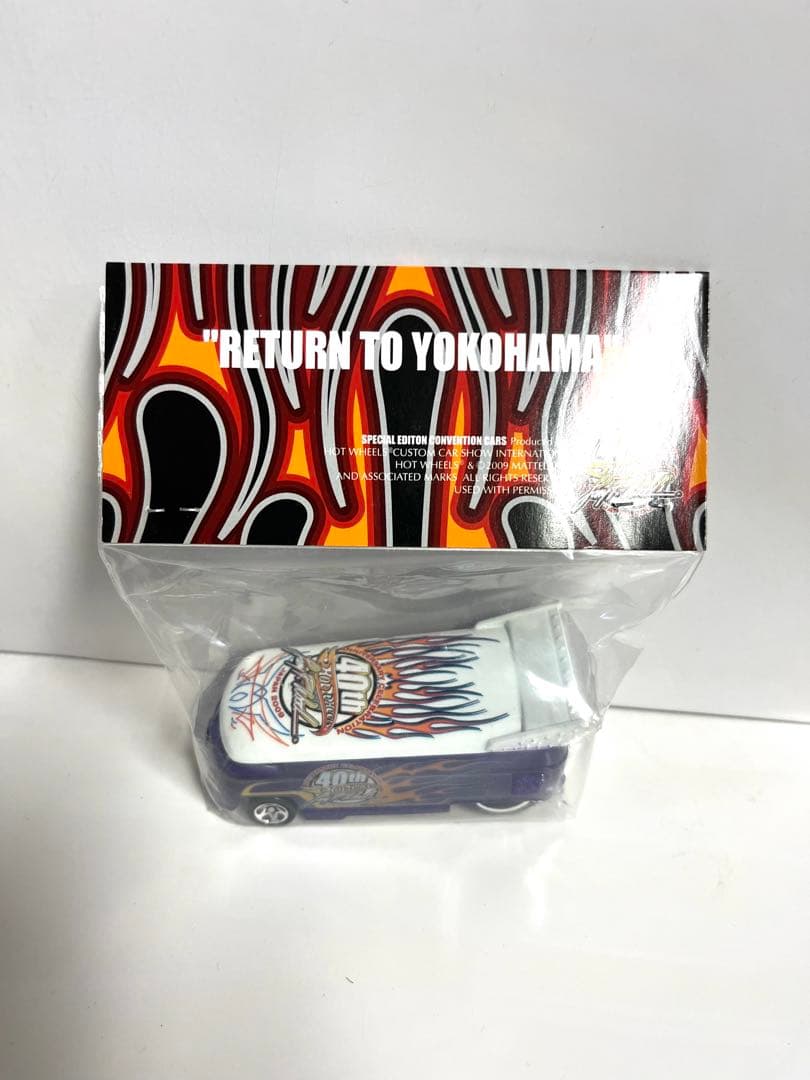 ホットウィール　ジャパン限定　DRAG BUS VW ドラバス　横浜