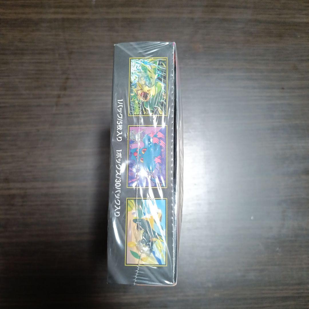 ポケモンカードゲーム　インフェルノX