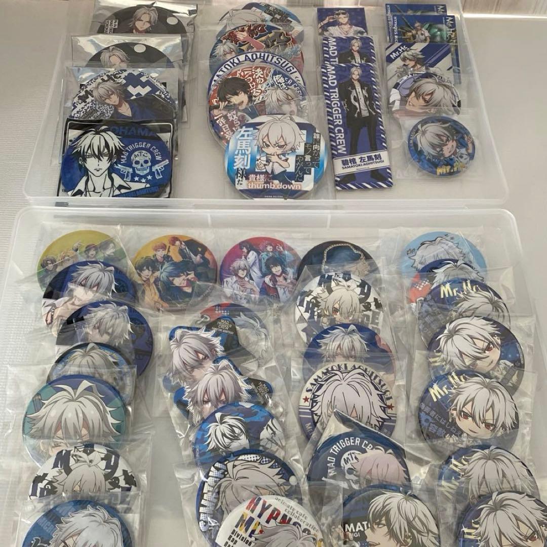 ヒプノシスマイク ヒプマイ 碧棺 左馬刻 缶バッジ セット