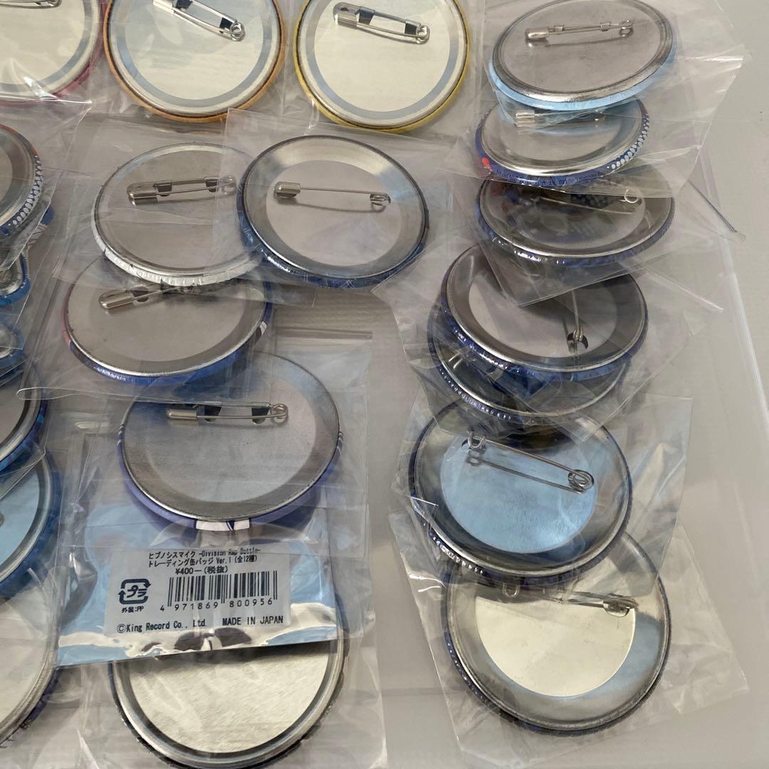 ヒプノシスマイク ヒプマイ 碧棺 左馬刻 缶バッジ セット