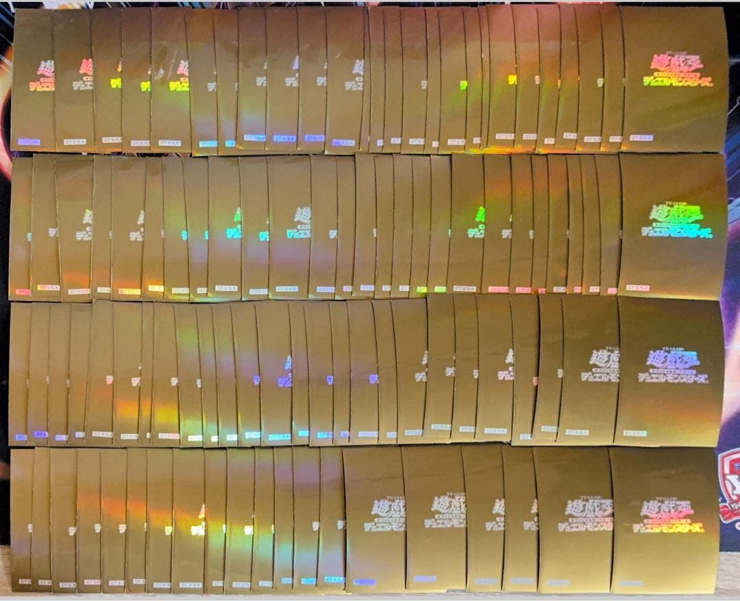 が*い様 遊戯王　初期ロゴ　メタリック　ゴールド　ホログラフィック　スリーブ　9