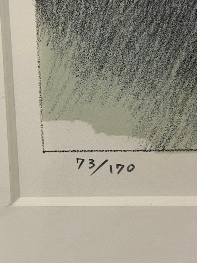 石阪春生　枯れたものたち/女のいる風景　リトグラフ　額装　サイン有