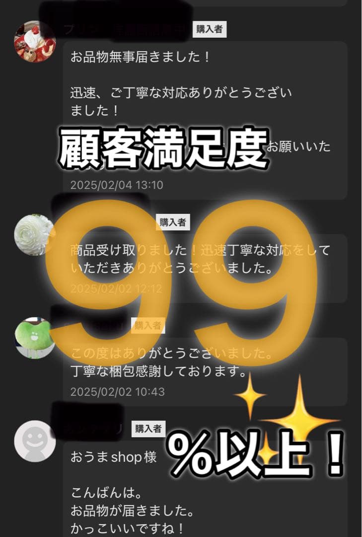 美品　TUMI キャリーケース　機内持込　26103D4 インナーバッグ　ポーチ