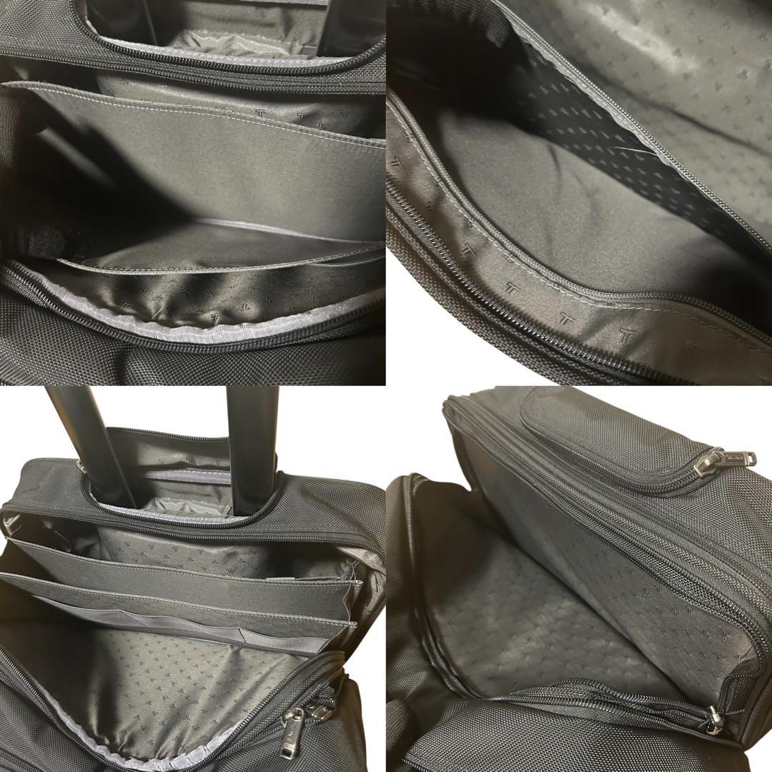 美品　TUMI キャリーケース　機内持込　26103D4 インナーバッグ　ポーチ