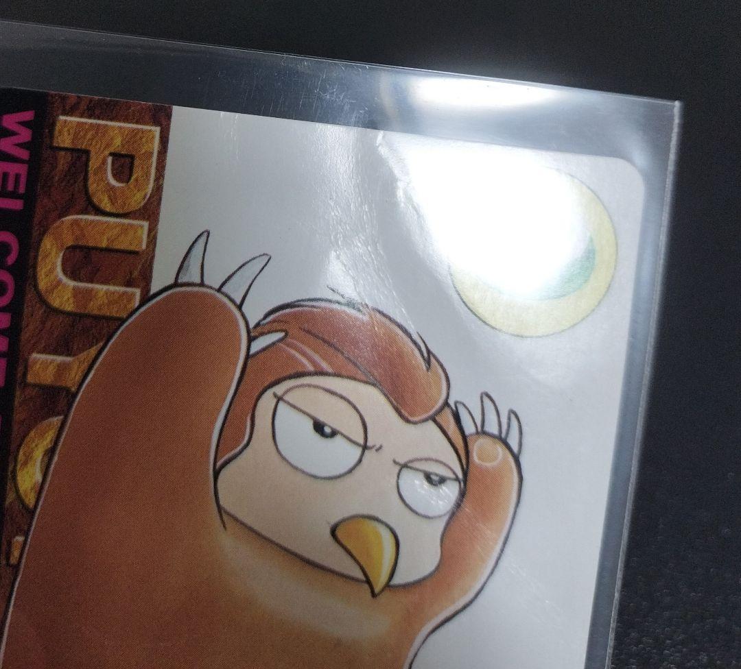 超希少 ぷよぷよ カード まとめ 入手困難 セット