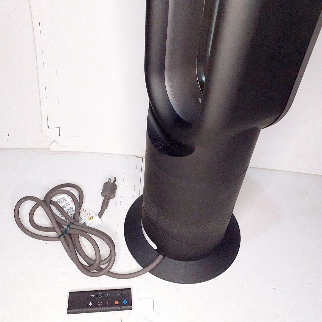 dyson ダイソン　hot & cool AM09 23年製 ブラック　動作品