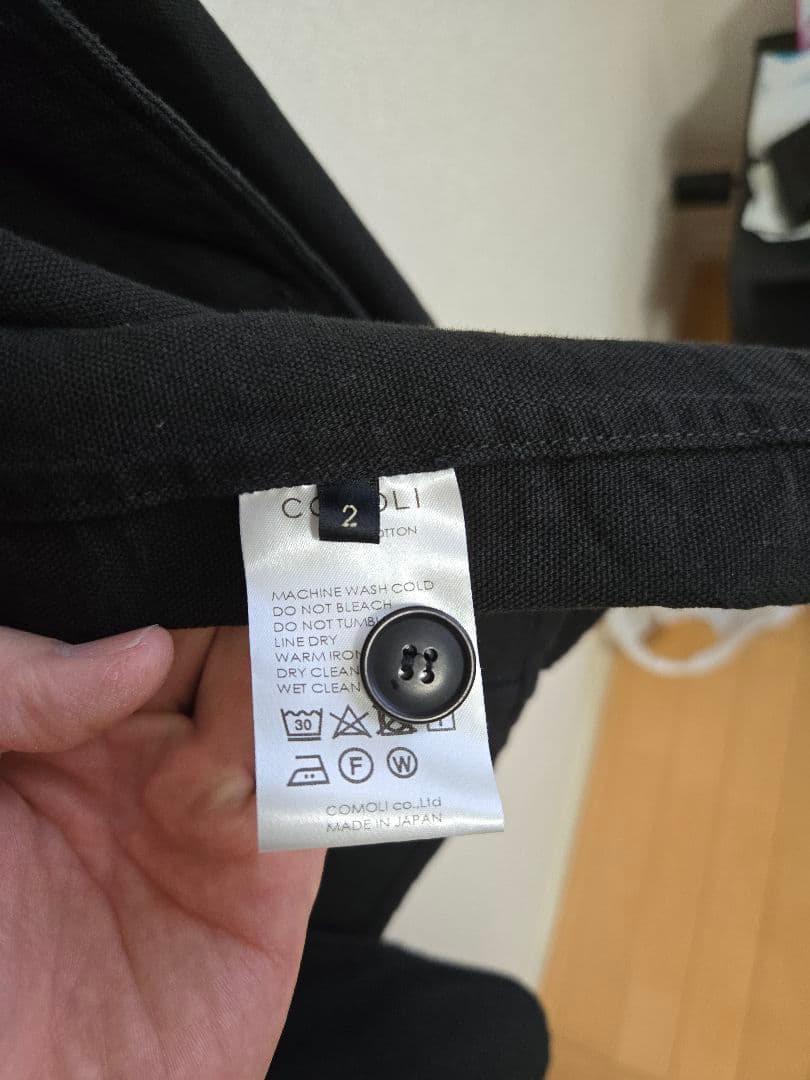 COMOLI ブラック ワークジャケット サイズ:2 V01-01012