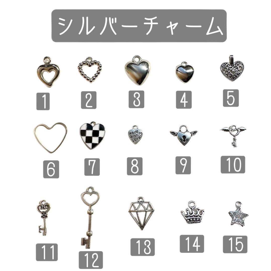 オーダー　お問合せページ