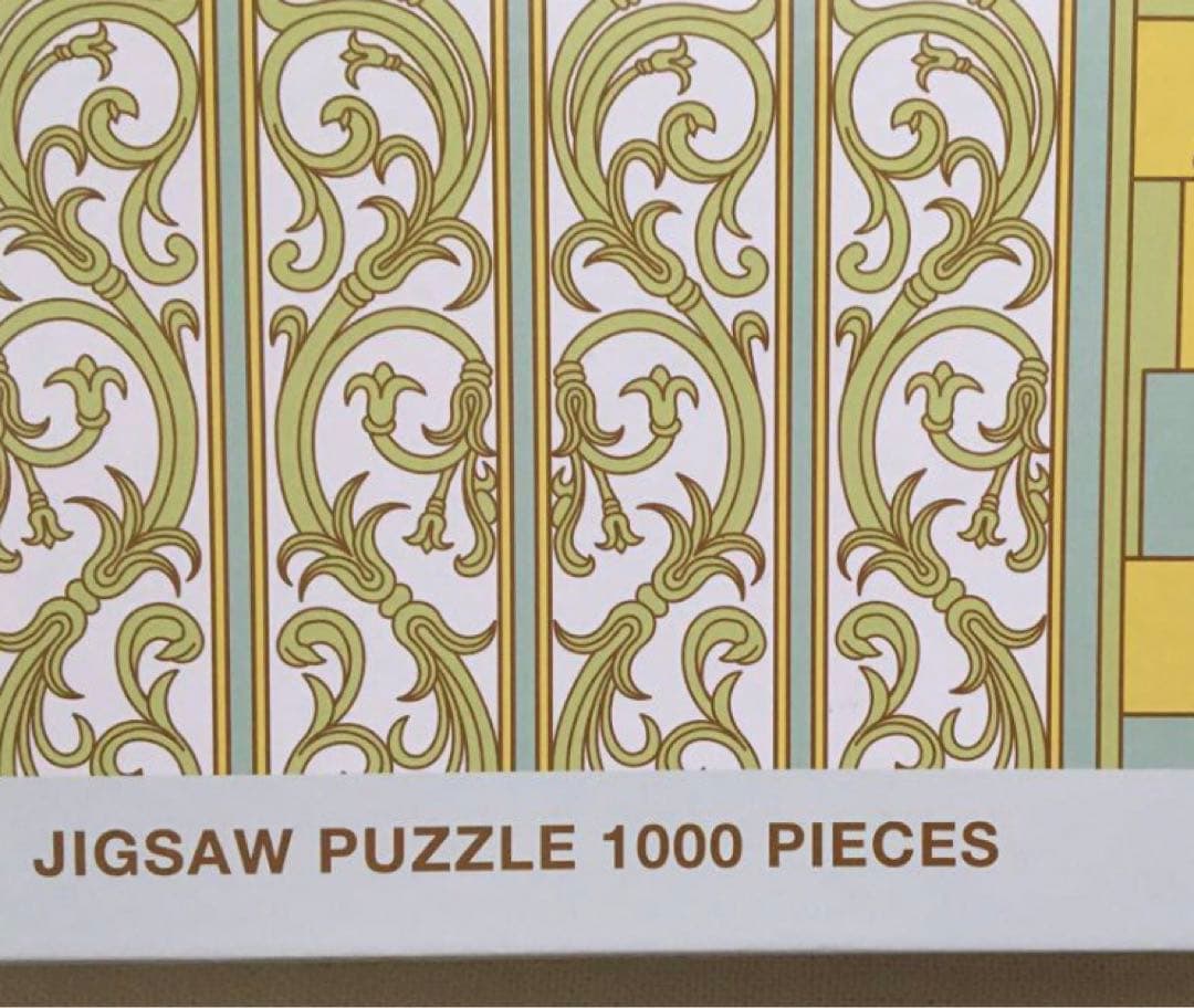 ディズニー　限定 ジグソーパズル