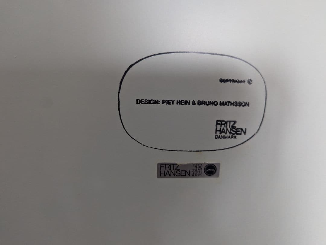 フリッツハンセン　スーパー楕円テーブル&セブンチェア4脚セット