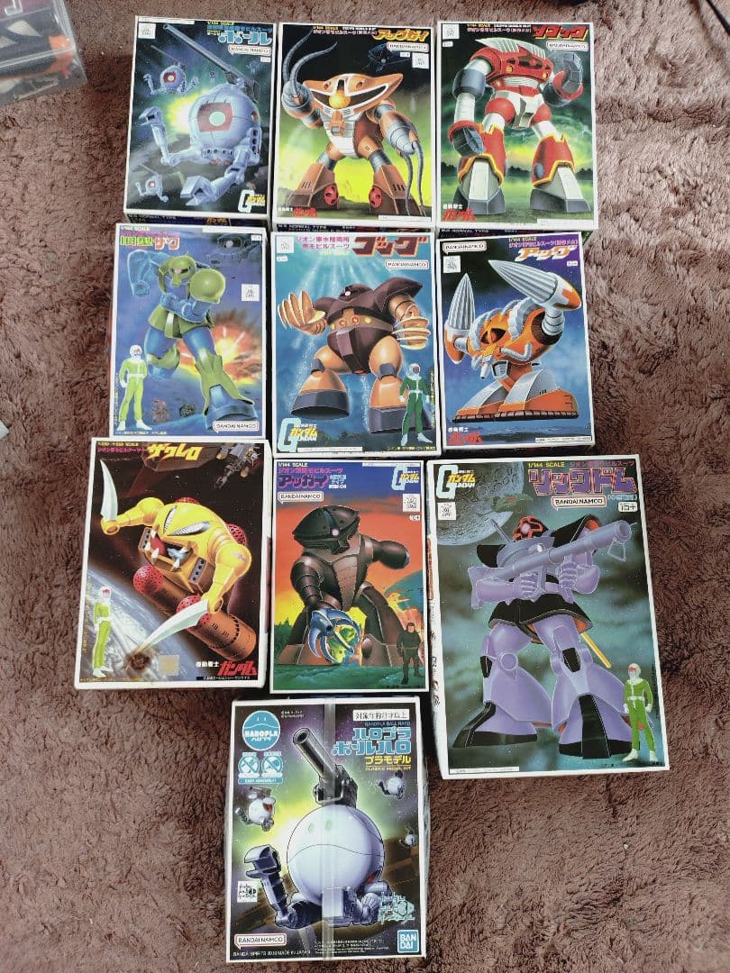 ガンプラまとめ売り　バラ売り不可