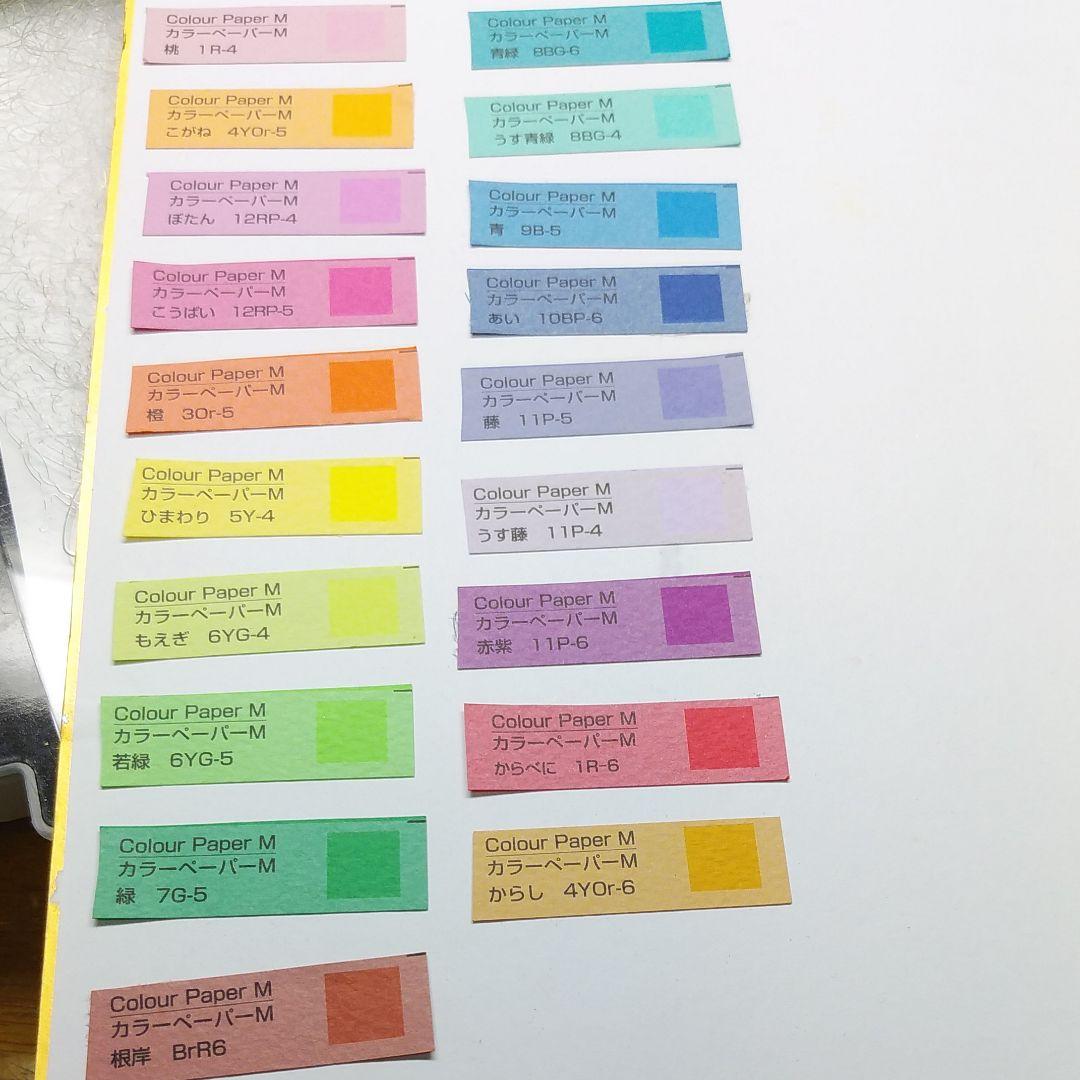 クラフトパンチ　リボン　オーダー受付中